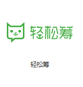 方山机房客户医疗行业